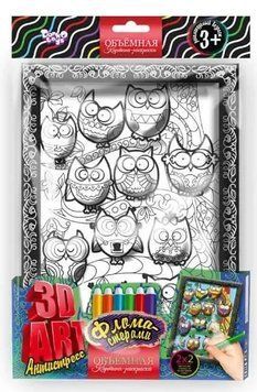 3D ART Антистрес розмальовка фломастерами 3DA-01-04 1015588 фото