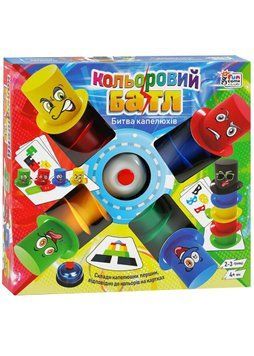 Гра FunGame Кольоровий батл (39402) 1022526 фото