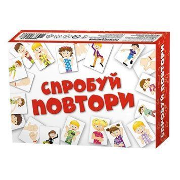 Настільна гра. Спробуй повтори 1012117 фото