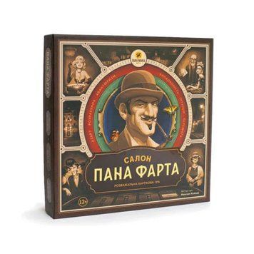 Гра настільна Салон пана Фарта (Така Мака) 1004805 фото