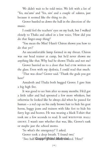 Percy Jackson and the Titans Curse. Book 3 1028849 фото