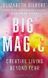 Big Magic 1023565 фото 1