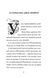 Мишеня на ім'я Мііка 1033261 фото 4
