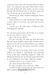 Percy Jackson and the Titans Curse. Book 3 1028849 фото 5