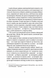 Ерос і Психея. Кохання і культура в Європі 1019514 фото 6