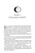 Двоповня. Остання данина Саверк. Книга 3 1030762 фото 6