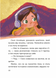 Соня шукає друзів 1029358 фото 2