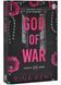 God of War 1031042 фото 1