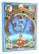 Зоряний замок. 1869: Підкорення космосу. Том 1 1006041 фото 1
