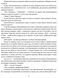 Людина біжить над прірвою. Морітурі. Розгром. Генерал 1022538 фото 5