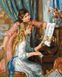 Картина за номерами 'Дві дівчини за фортепіано' 40х50 КНО2664 1019856 фото 1