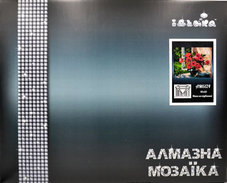 Алмазна мозаїка Маки на підвіконні 40х50 1001419 фото