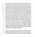 Книжка слів 1035268 фото 7