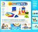 Настільна гра Smart Games День і ніч SG 033 UKR 1002075 фото 4