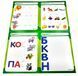 Абетка на магнітах. Академія розвитку 164918 фото 4