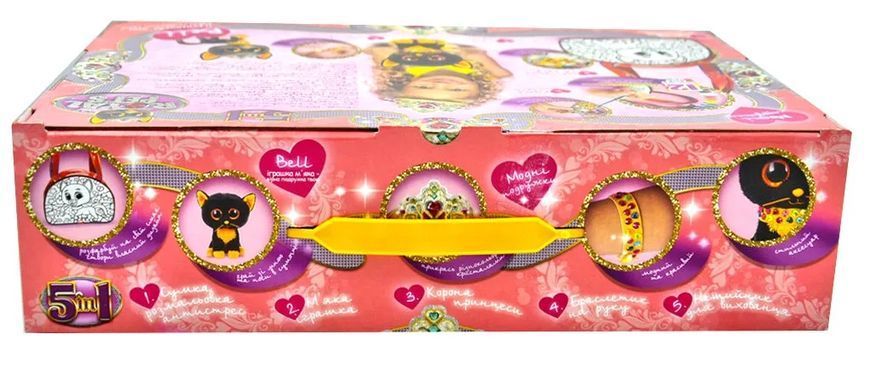 ROYAL PET&rsquo;S Набір Сумочка з собачкою (рожева коробка) RP-01-01U 1005571 фото