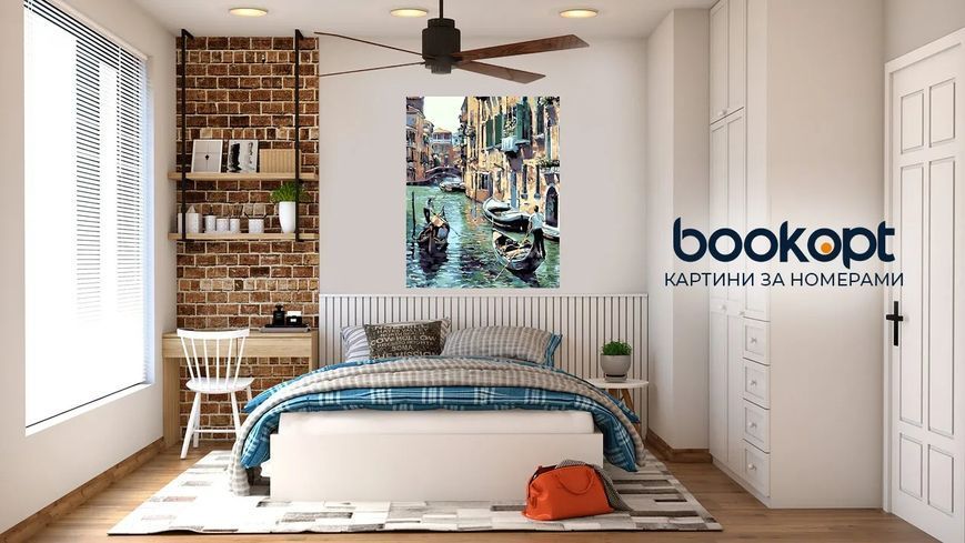 Картина по номерах Bookopt Венеція 40х50 (BK1466) 1011352 фото